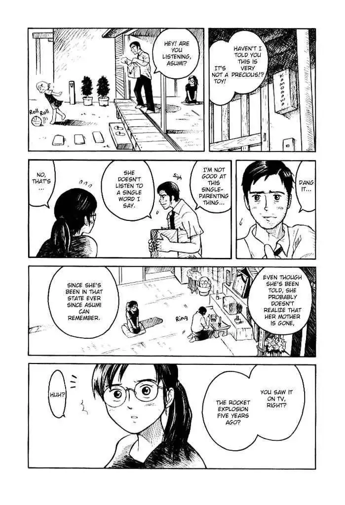 Futatsu no Spica Chapter 4.1 8